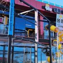 몽돌키즈랜드 이미지