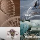 엔도메디 이미지