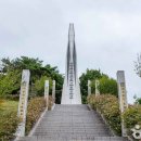 청송나무집 이미지