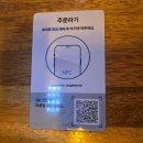 킹스비어 - 동대문구 회기로 195 | 킹스비어