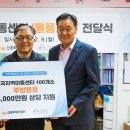 생명강지역아동센터 이미지