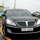 프라임VIP