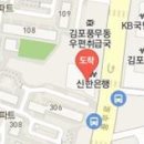 성모나눔마취통증의학과의원 이미지