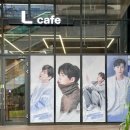 아차산로L 이미지