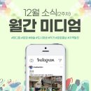 범천2동-12 이미지