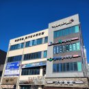 캡스톤중등입시학원