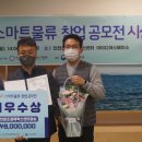 경제씨앤티 네이버블로그