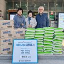 육교경로당 이미지