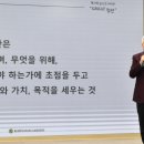 (주)지안바이오 이미지