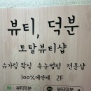 올스타노래클럽 이미지