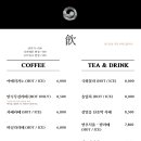 아리랑빵