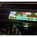 방아간PC방 이미지