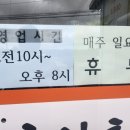 성연자동차공업사 네이버블로그