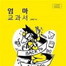 (주)티앤씨파트너스 이미지