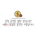 원도안로-9 이미지