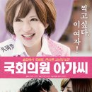 유리아의원 이미지