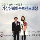 비티엘운영관리