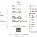 여기서;해랑 네이버블로그