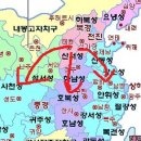 펌 )(스압주의) 세계를 정복한 최강의 제국, 여기에 맞서던 지상 최대의 장벽 이미지