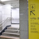 계산1호공원 이미지