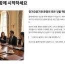 올케어회계 네이버블로그