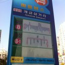 오즈피부과의원 이미지