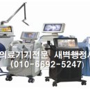 주식회사 에스지에스코리아 - 8015 | 주식회사 에스지에스코리아