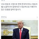 광풍 이미지