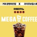 라이프보컬스튜디오