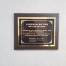 강남삼성안과의원 이미지