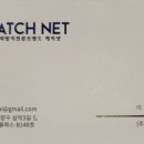 인파넷 네이버블로그