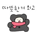 옹심이네칼국수 이미지