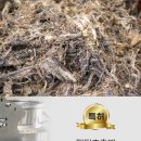 삼성농원 이미지