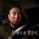 헬로치킨호프