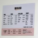 행정용 38번 | 창원 상남동 네일 추천, 네일과 속눈썹을 한 번에 받을 수 있는 붕어네일&amp;속눈썹