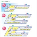 남양주월산초등학교(병설) 이미지