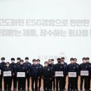 (주)우진플라임 이미지