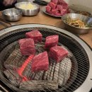 소백탄 이미지
