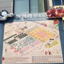 3.15탑 | 삼척 여행 : 중앙시장, 소망의 탑