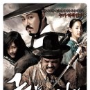 구르믈 버서난 달처럼 이미지