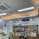 Nail Avenue(네일에비뉴)