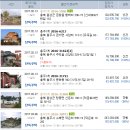 용소3리 경로당 이미지