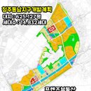 동남빌딩 이미지