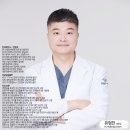 규림한방병원 이미지