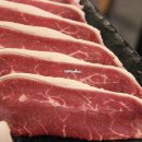 숙주장군좌차돌우삼겹 이미지