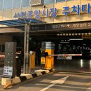 피에이치세븐티(pH7Tea) | [삼척 맛집] 삼척 체험 가능한 차 전문카페, 피에이치세븐티(pH7Tea)