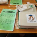 신현1리 마을회관 이미지