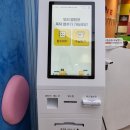 아이러브소아청소년과의원 | 부산 진구 부암동 주말 진료 가능한 어린이병원 아이러브소아청소년과의원