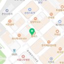 분당스페셜티커피학원 이미지