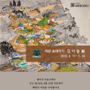 미갤러리 이미지